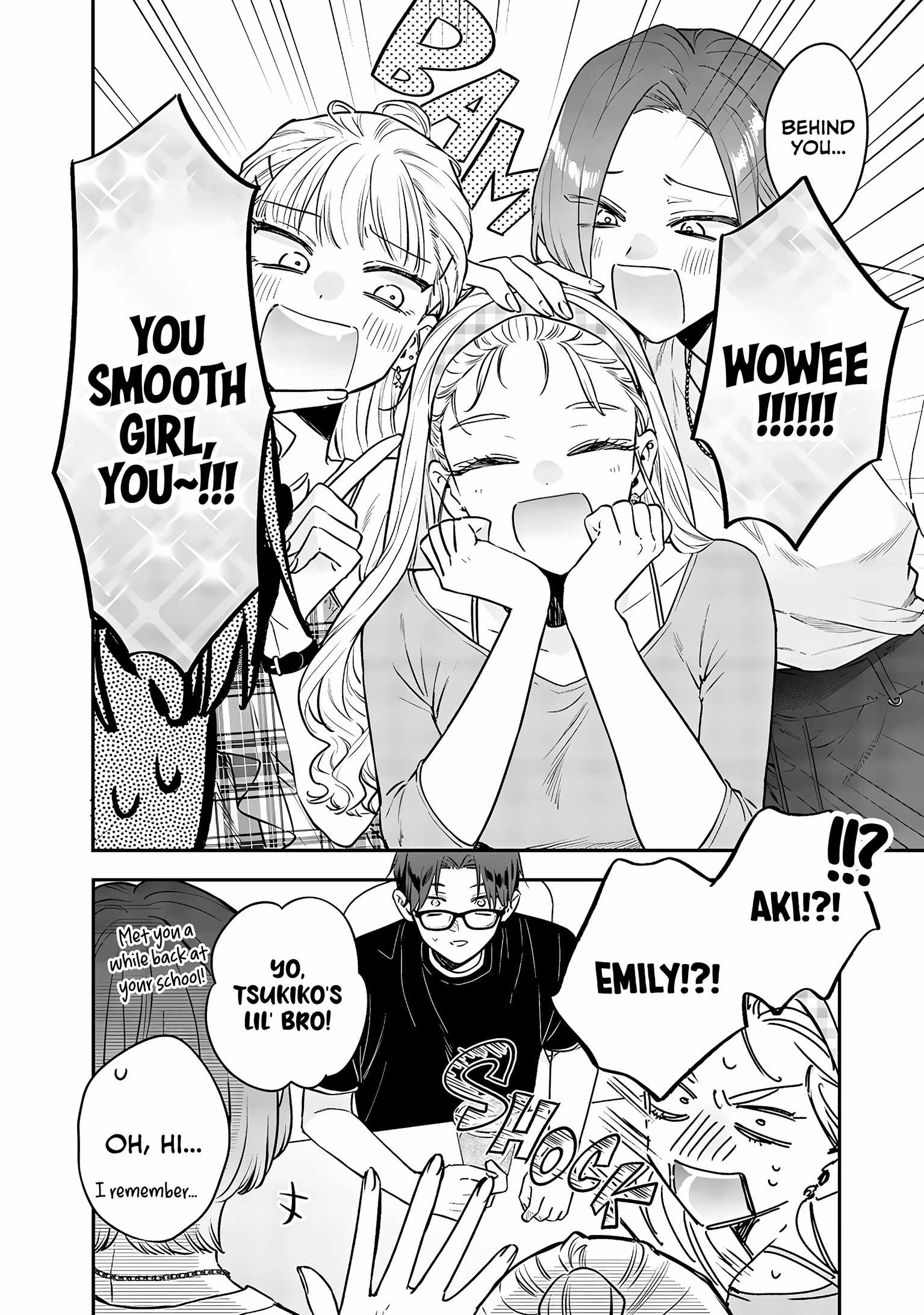 Ane no Tomodachi Chapter 20 - Page 17