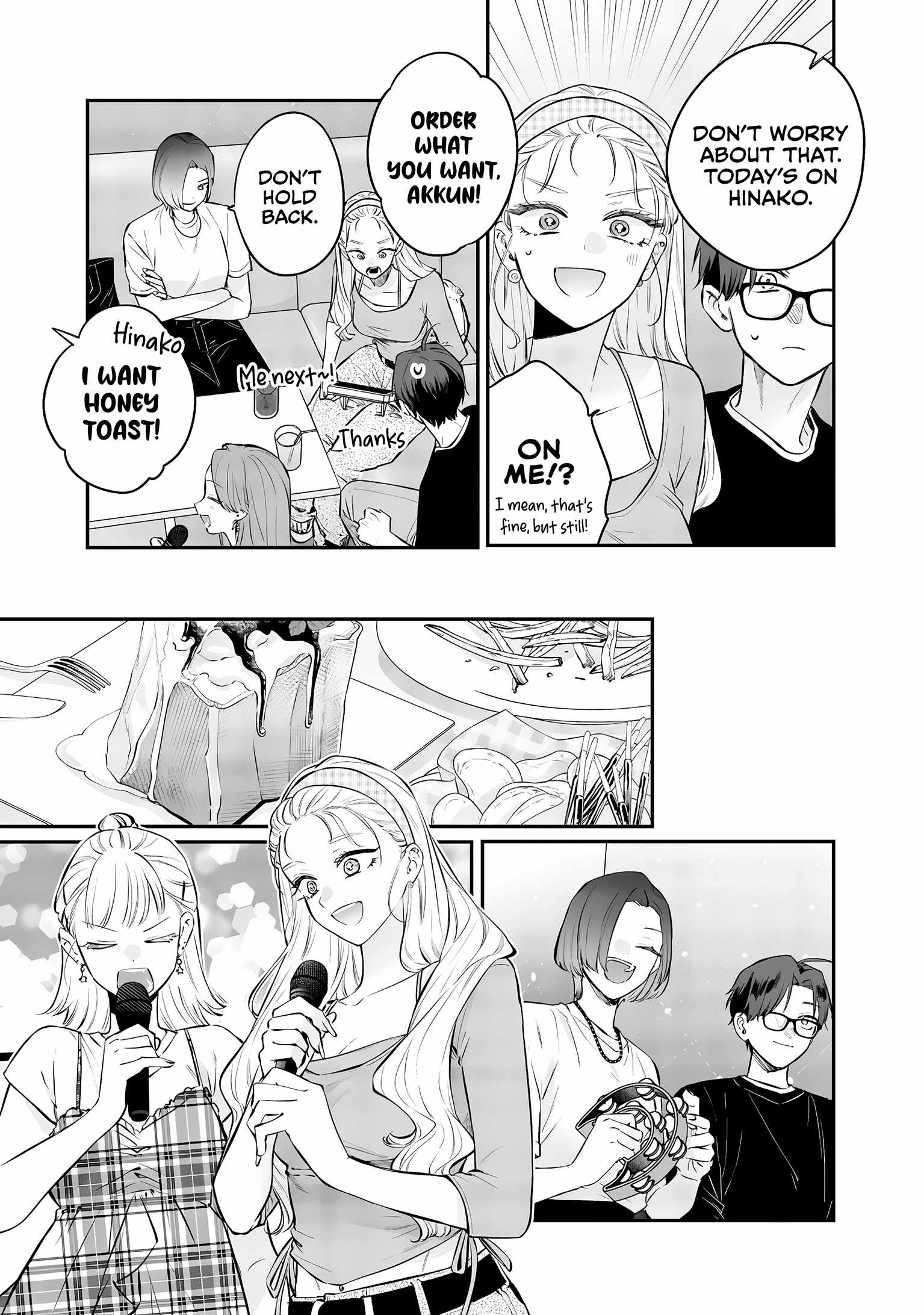 Ane no Tomodachi Chapter 20 - Page 24