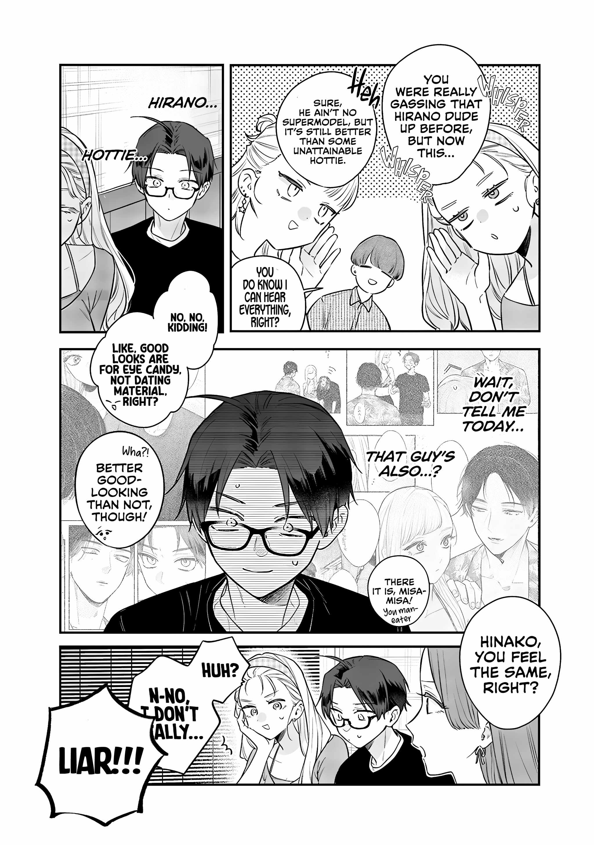 Ane no Tomodachi Chapter 21 - Page 4