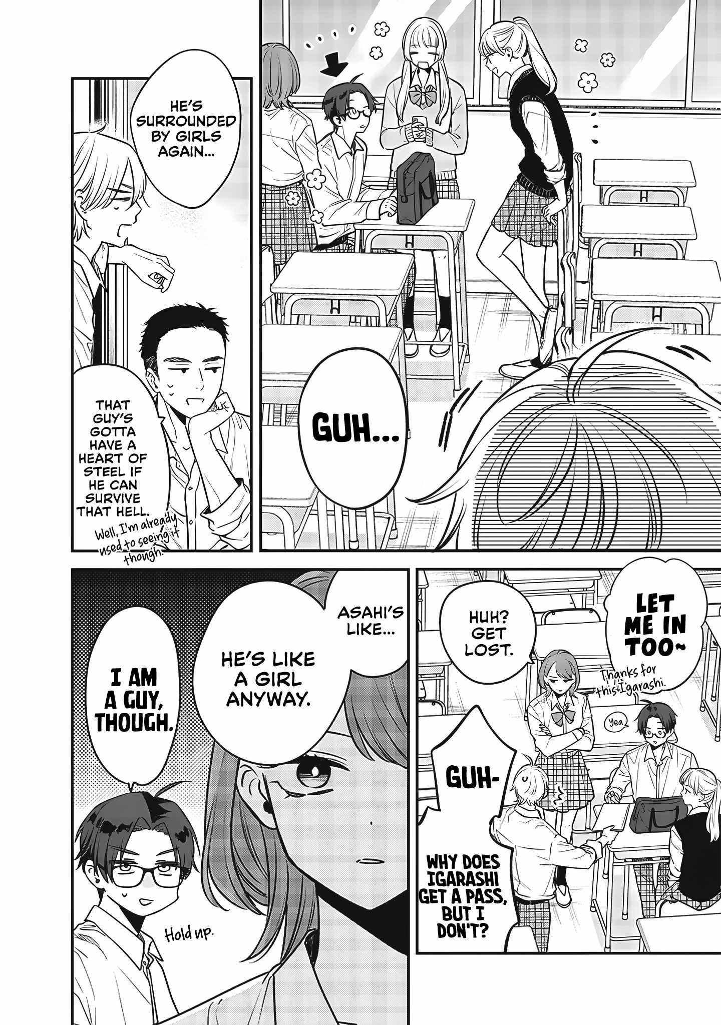 Ane no Tomodachi Chapter 3 - Page 1