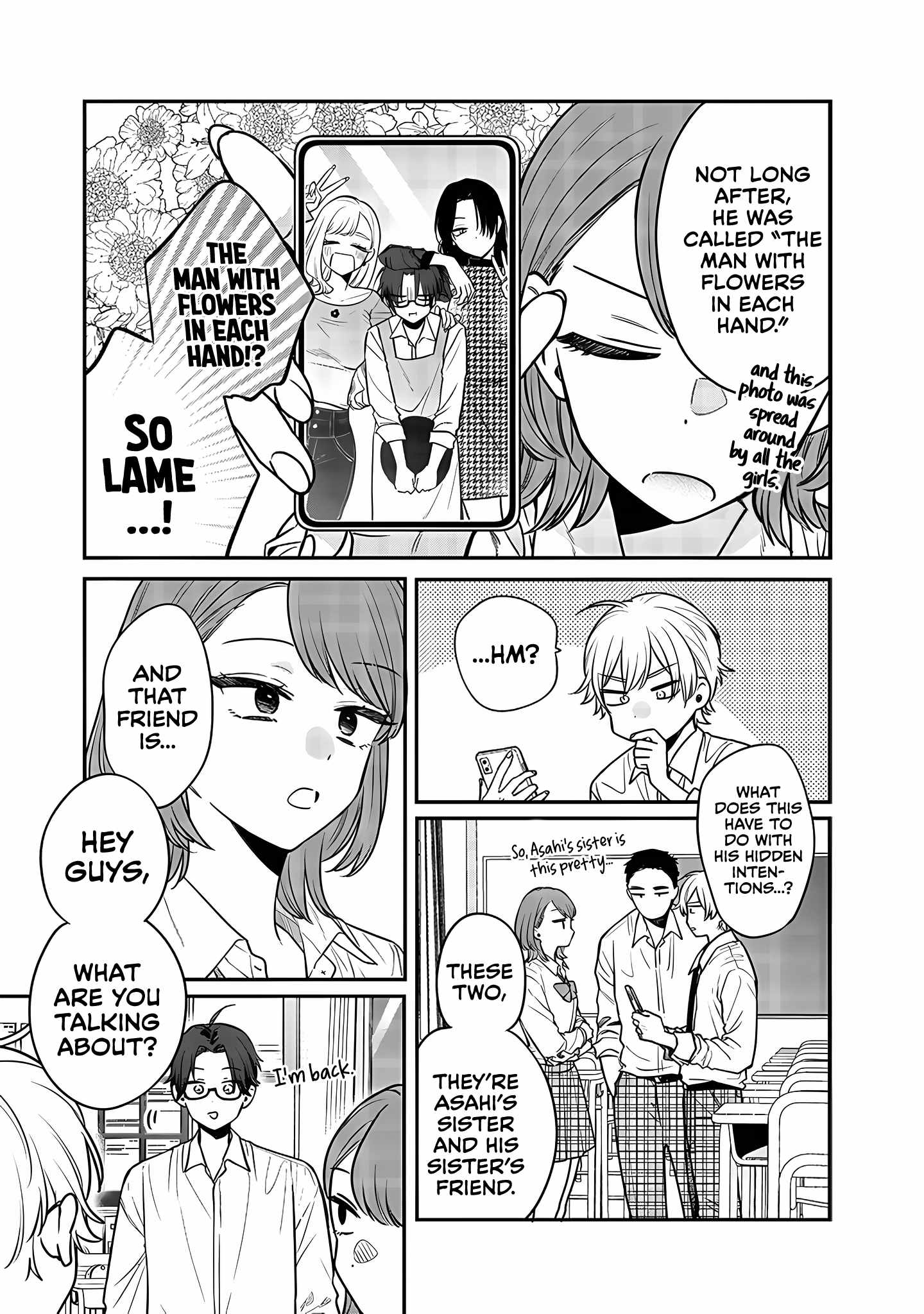 Ane no Tomodachi Chapter 3 - Page 6