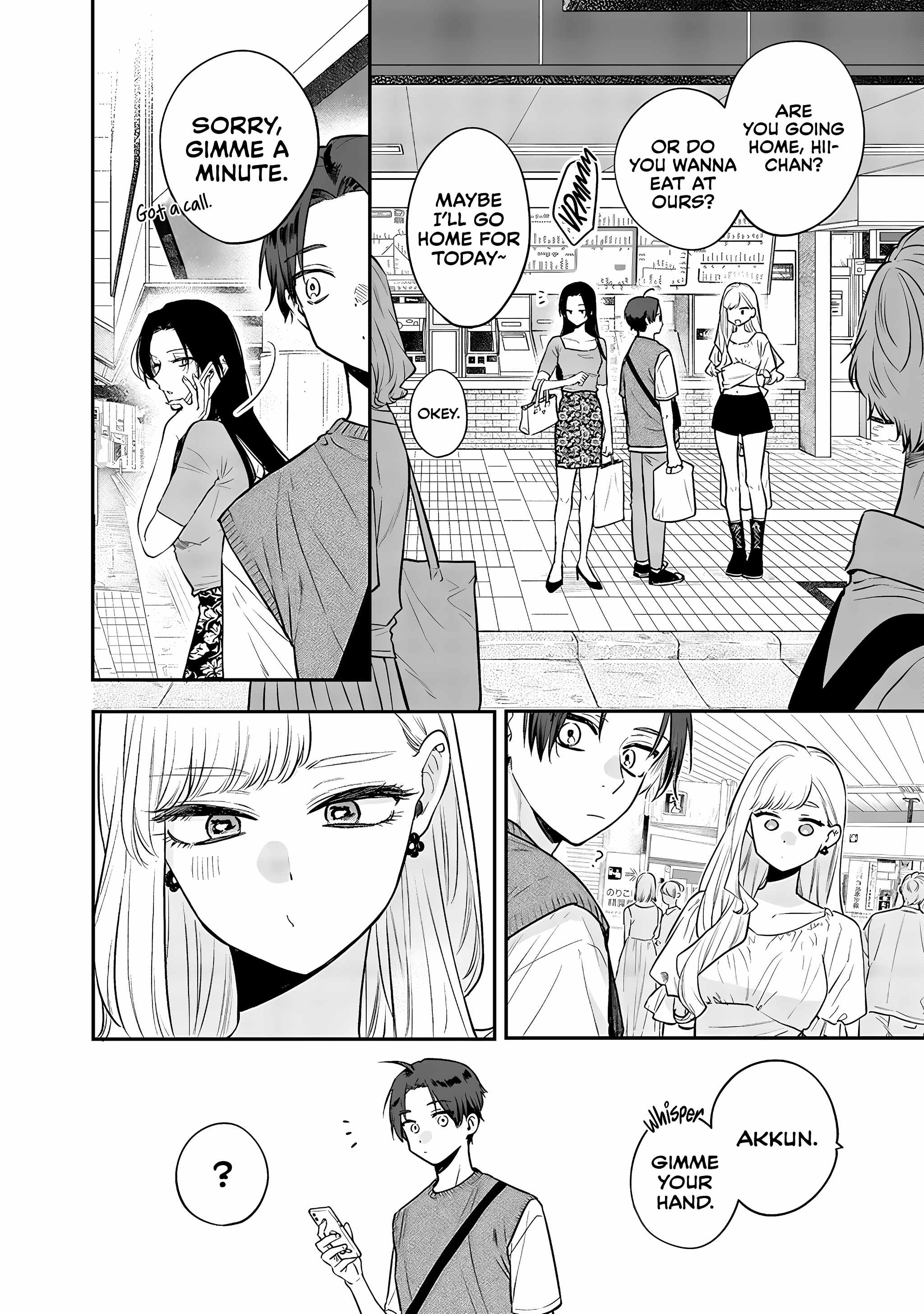 Ane no Tomodachi Chapter 5 - Page 13