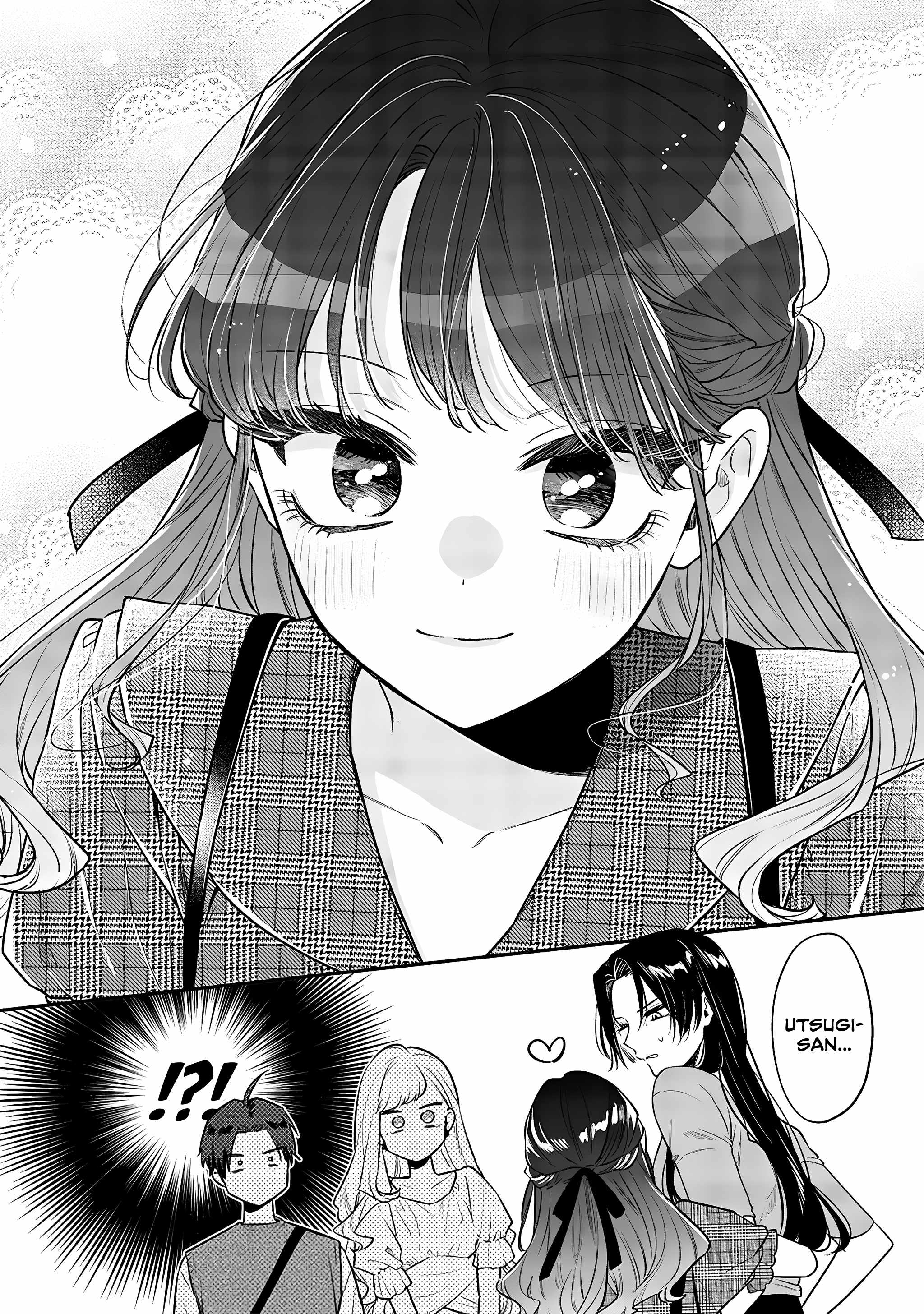 Ane no Tomodachi Chapter 5 - Page 19