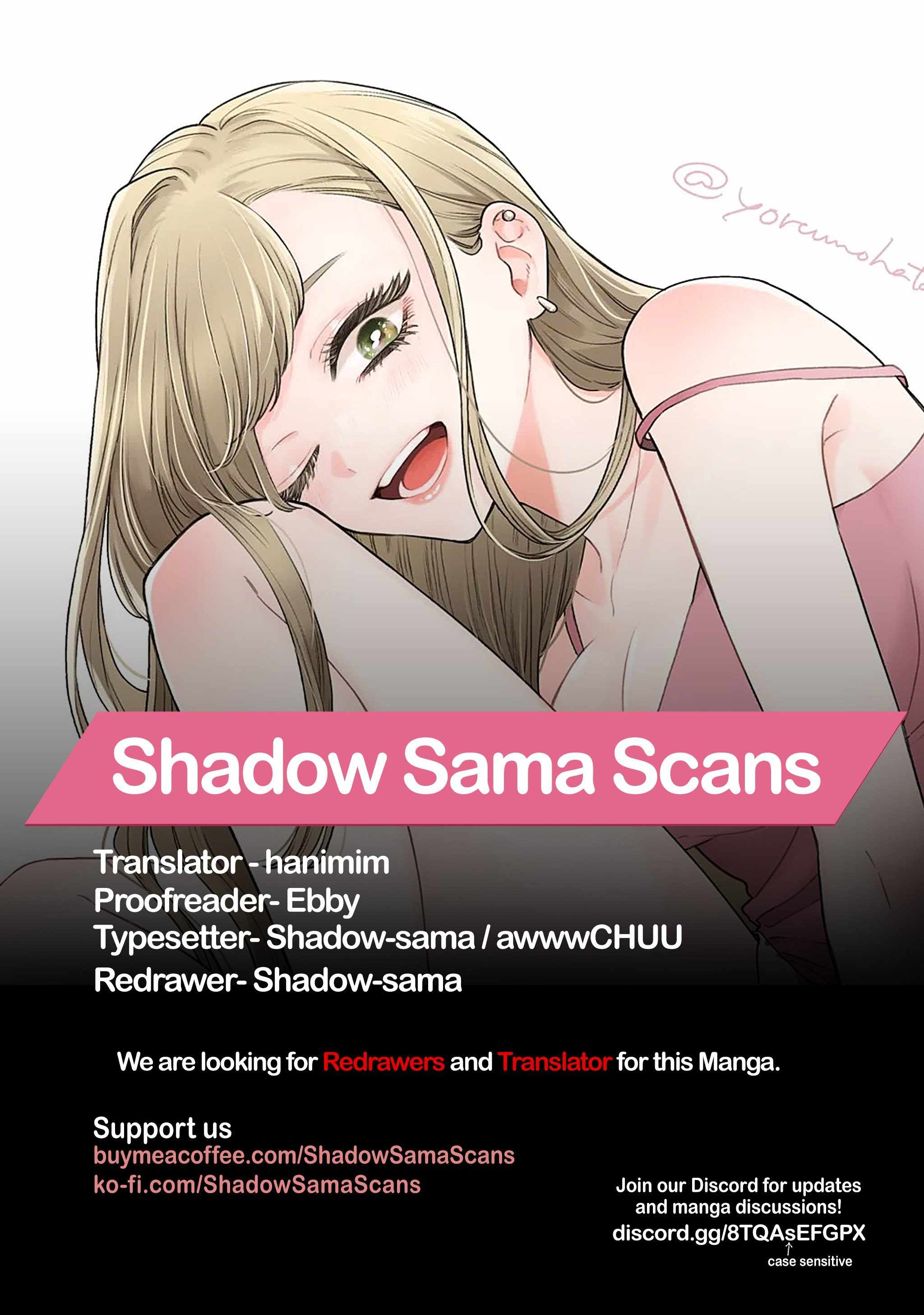 Ane no Tomodachi Chapter 5 - Page 23
