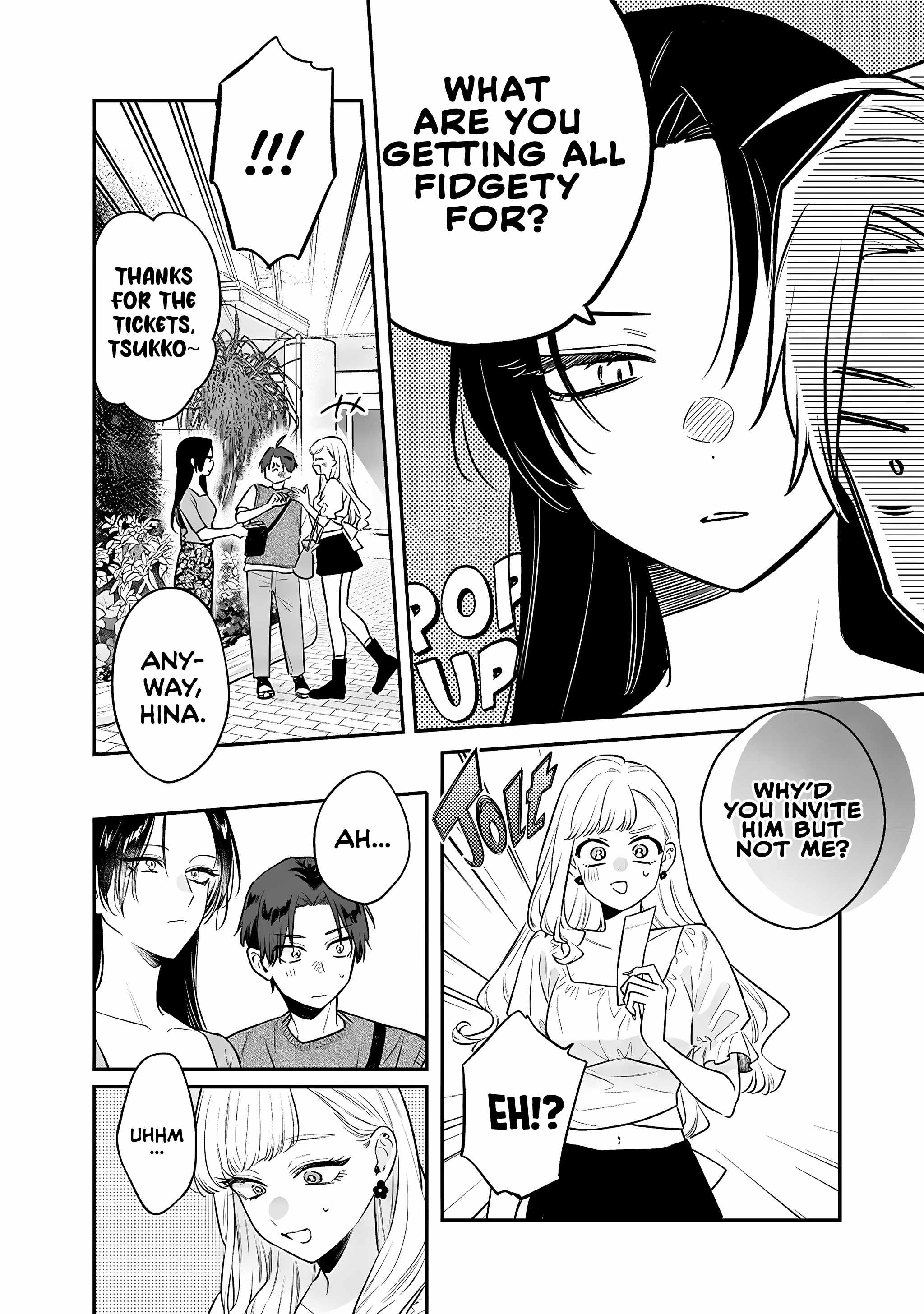 Ane no Tomodachi Chapter 5 - Page 7