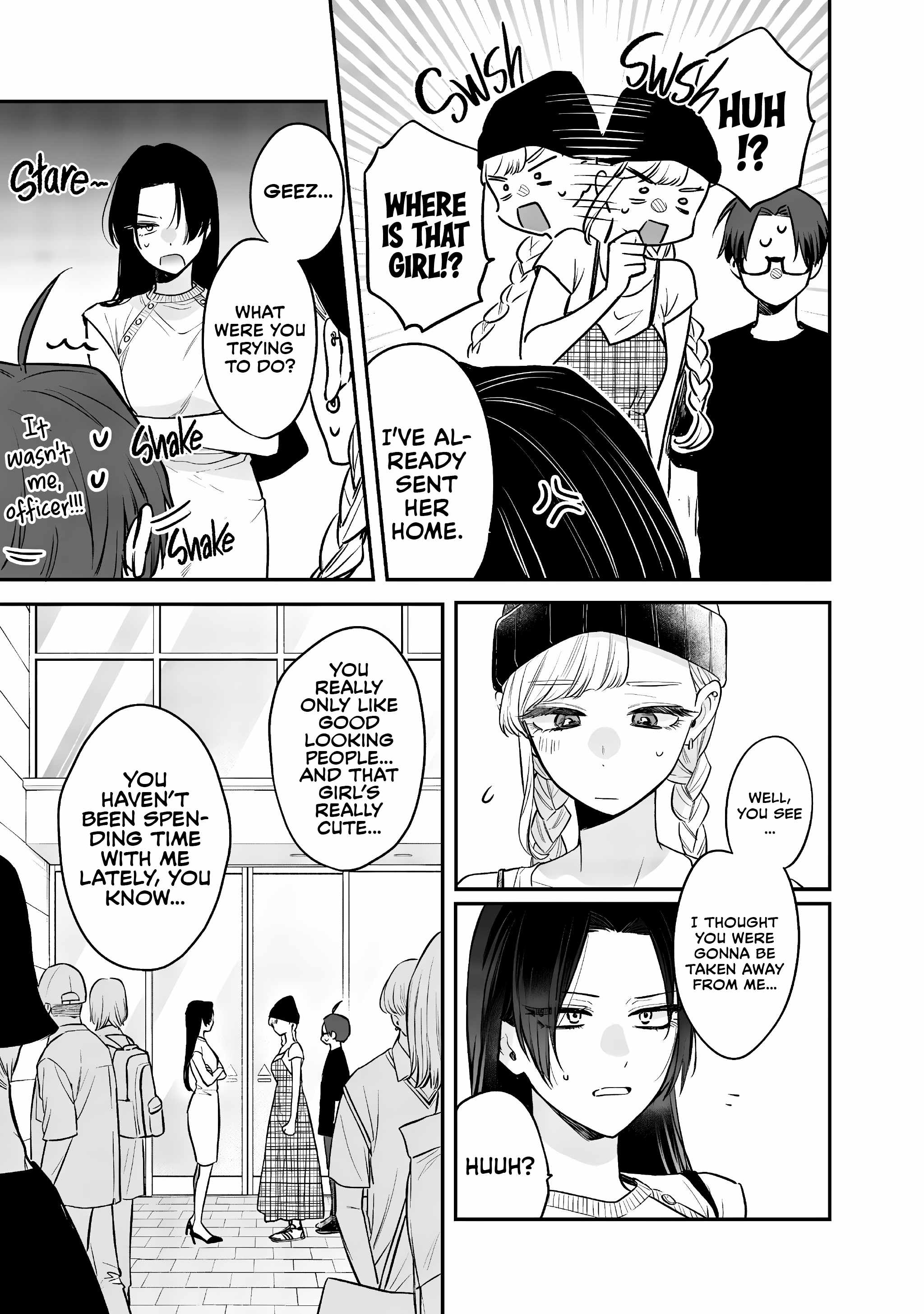 Ane no Tomodachi Chapter 6 - Page 11