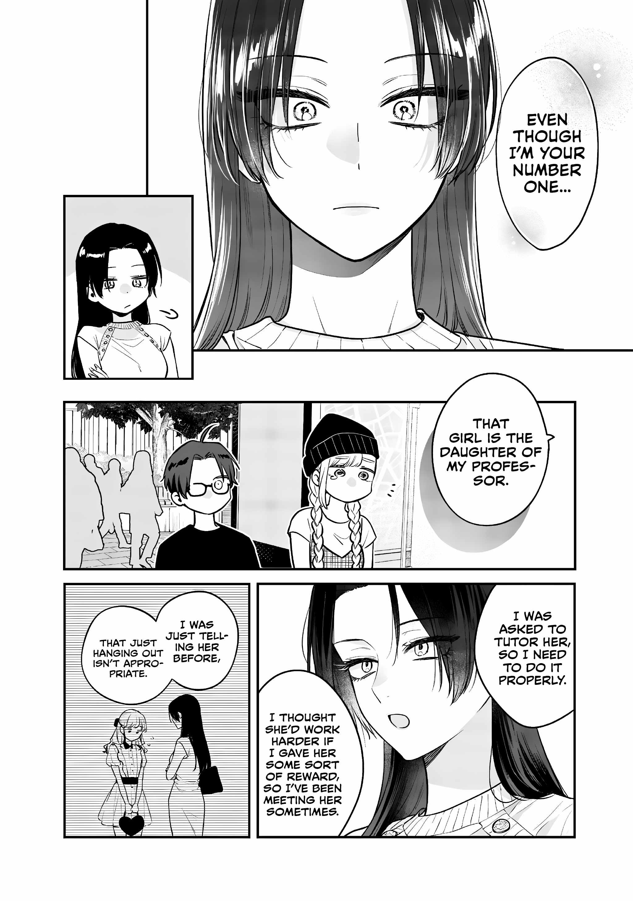 Ane no Tomodachi Chapter 6 - Page 12