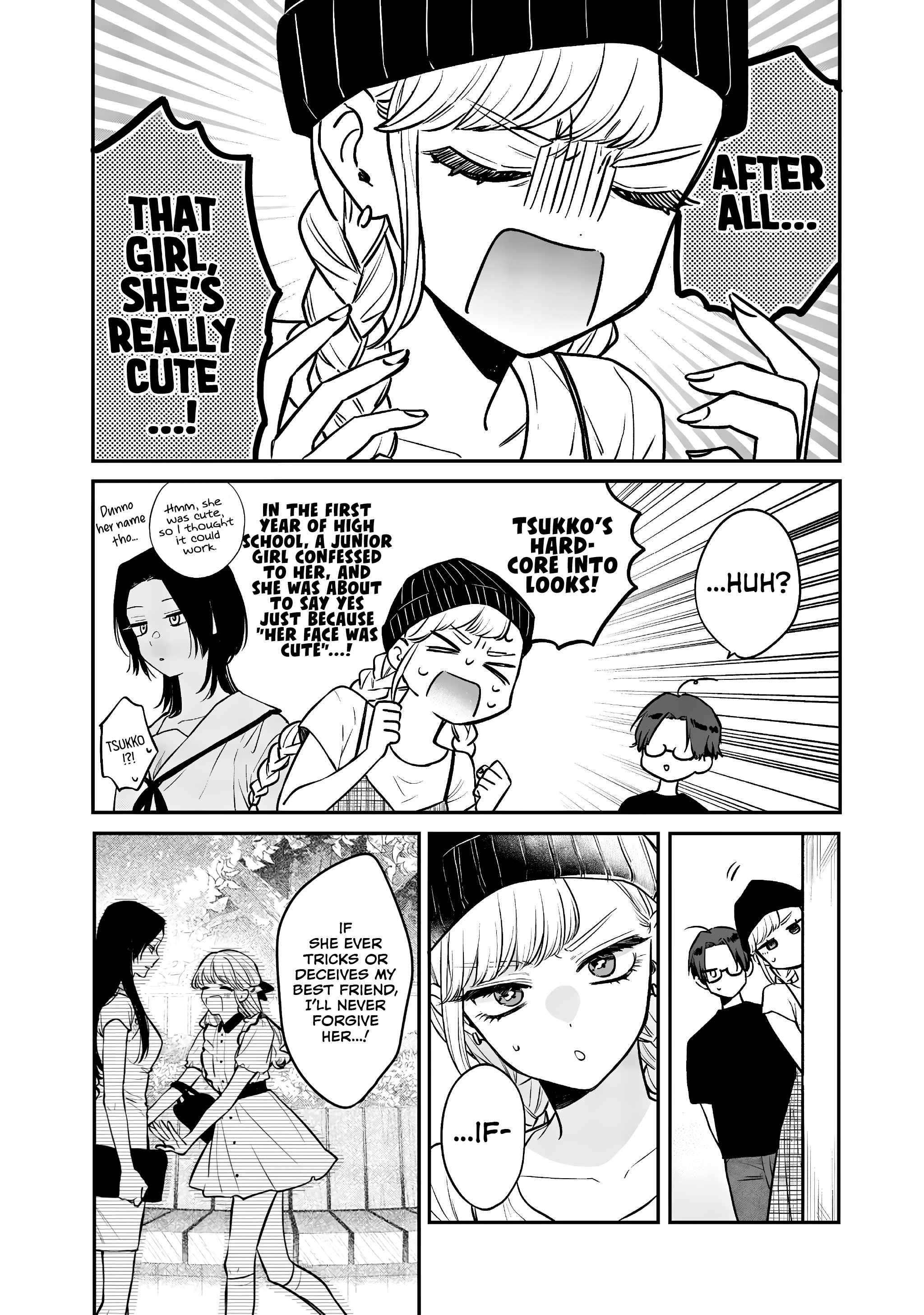 Ane no Tomodachi Chapter 6 - Page 2