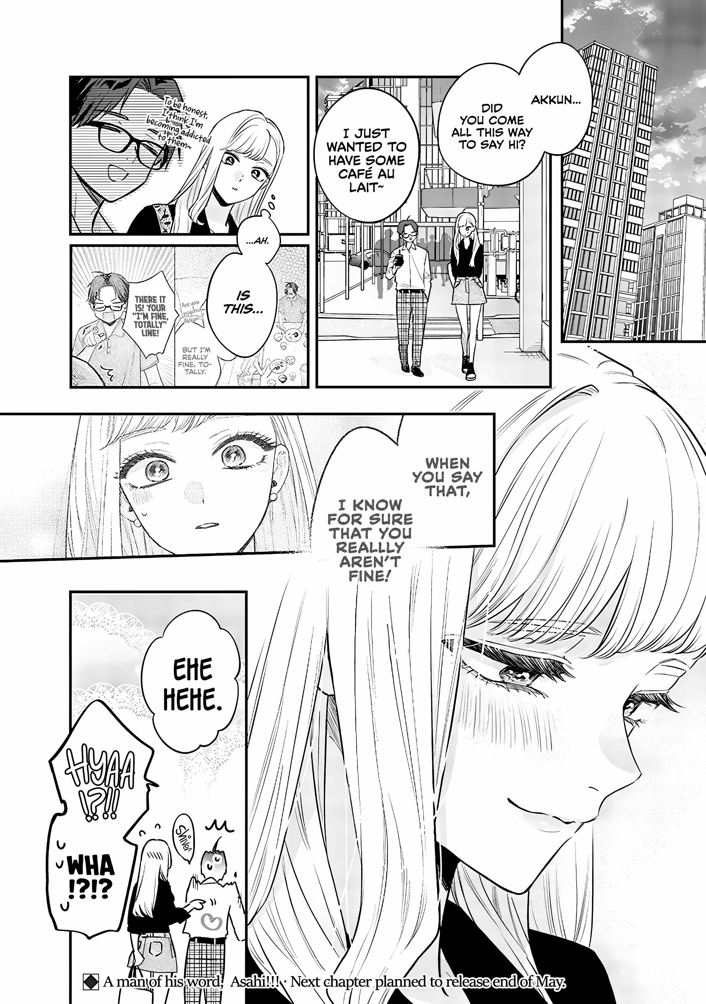 Ane no Tomodachi Chapter 7.5 - Page 7