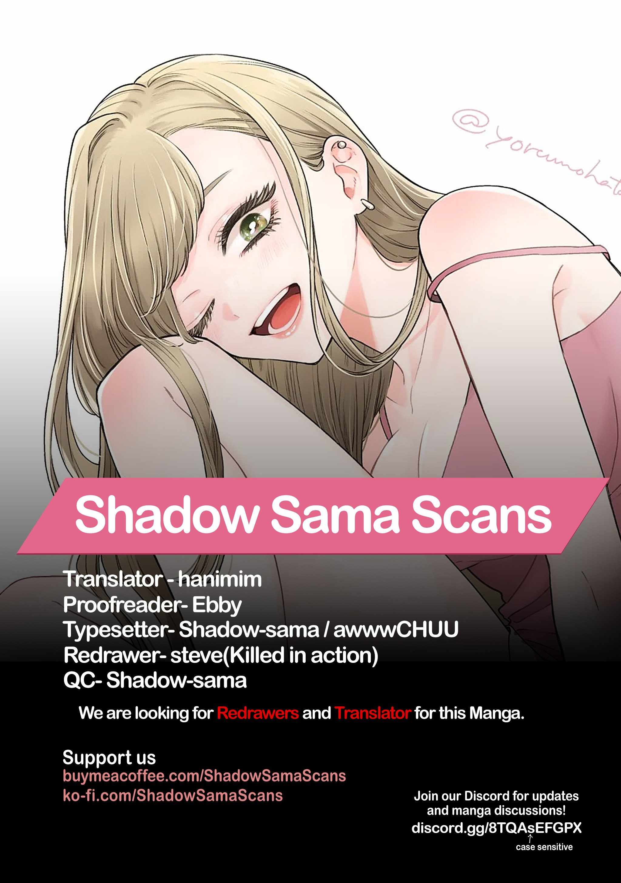 Ane no Tomodachi Chapter 7 - Page 31