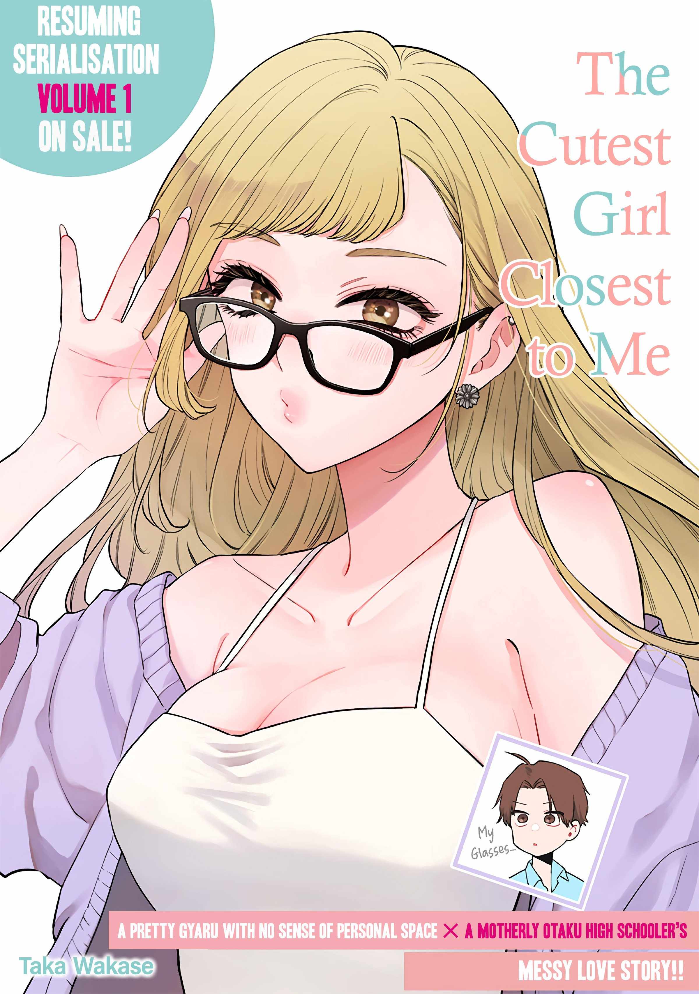 Ane no Tomodachi Chapter 8.1 - Page 0