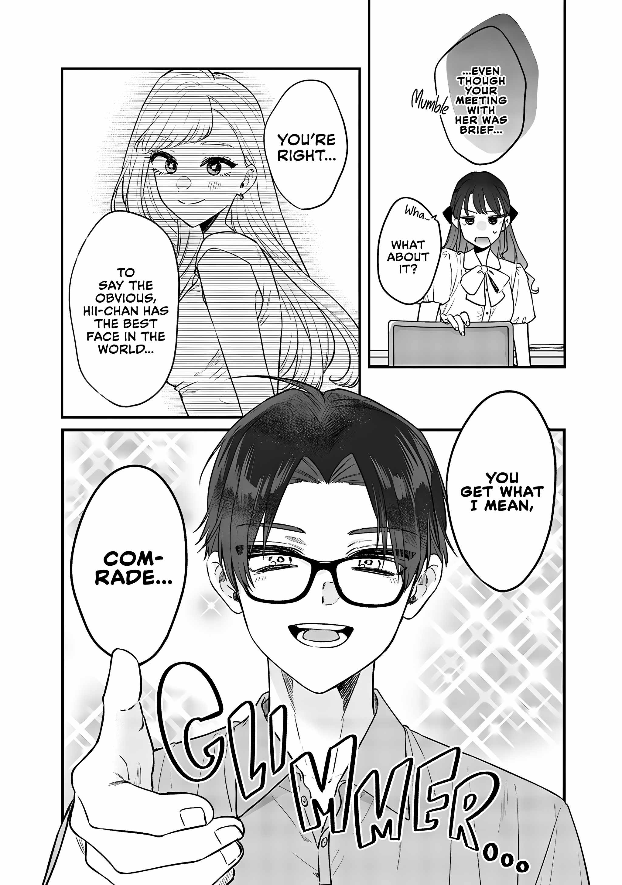 Ane no Tomodachi Chapter 9.2 - Page 3