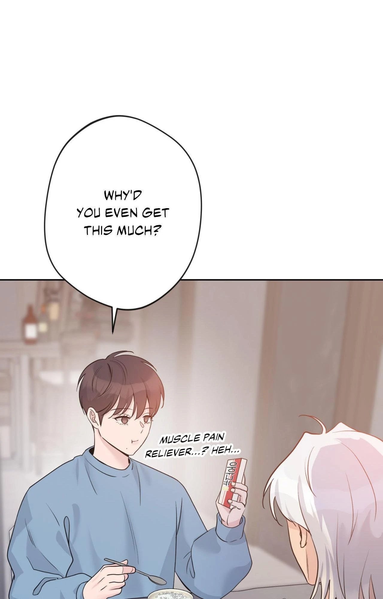 Angel Kiss Chapter 15 - Page 58