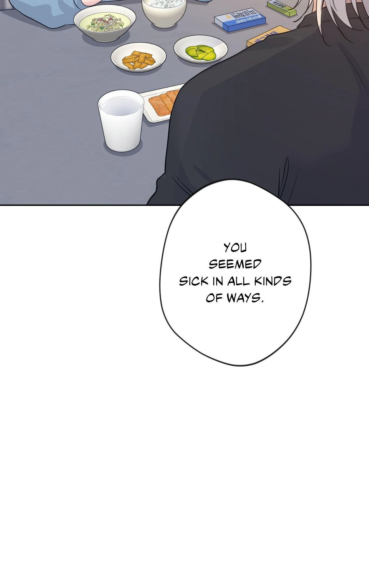 Angel Kiss Chapter 15 - Page 59