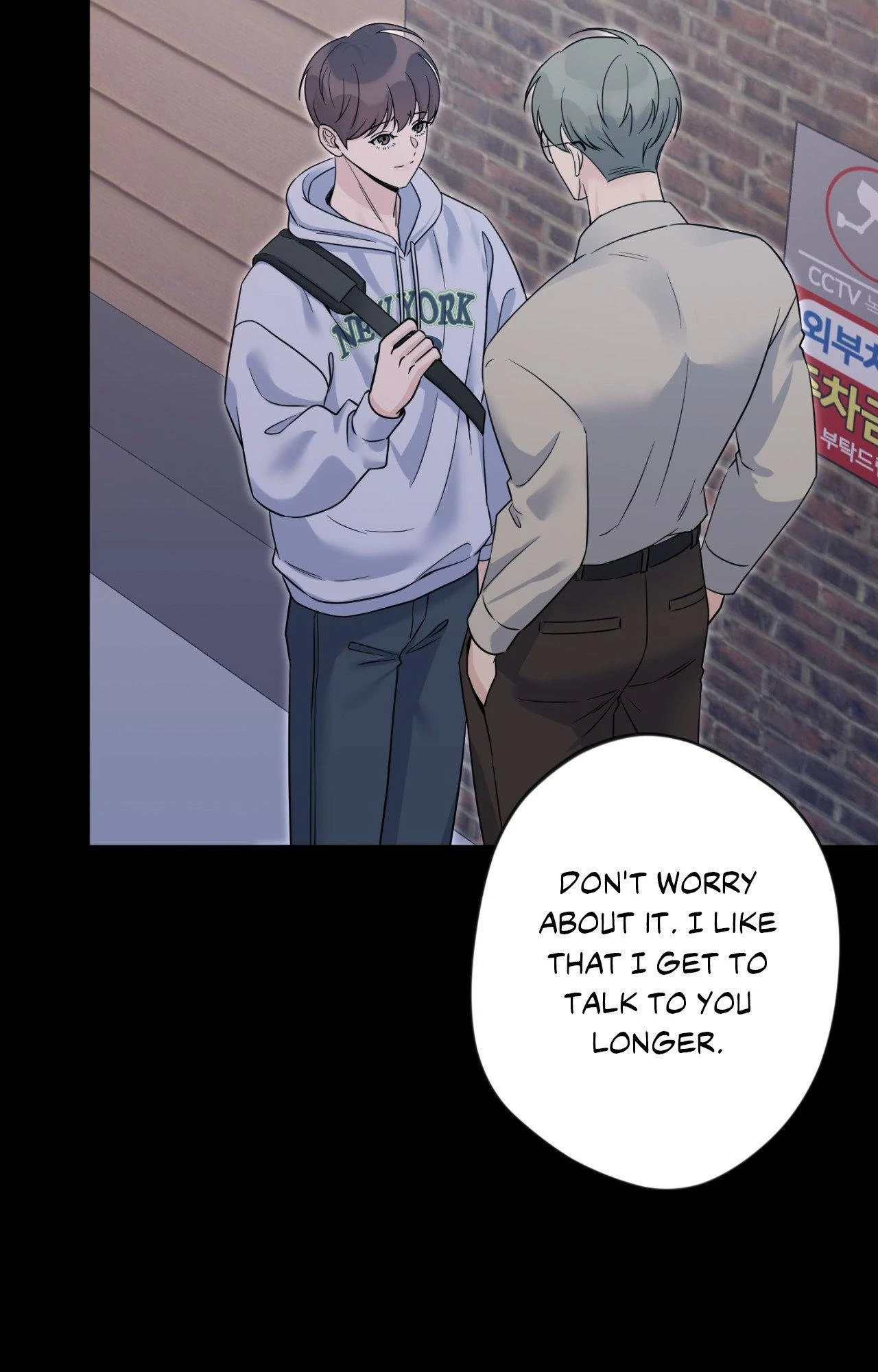 Angel Kiss Chapter 23 - Page 30
