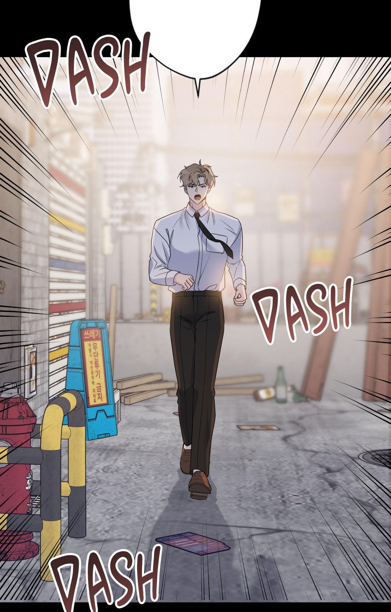 Angel Kiss Chapter 23 - Page 84