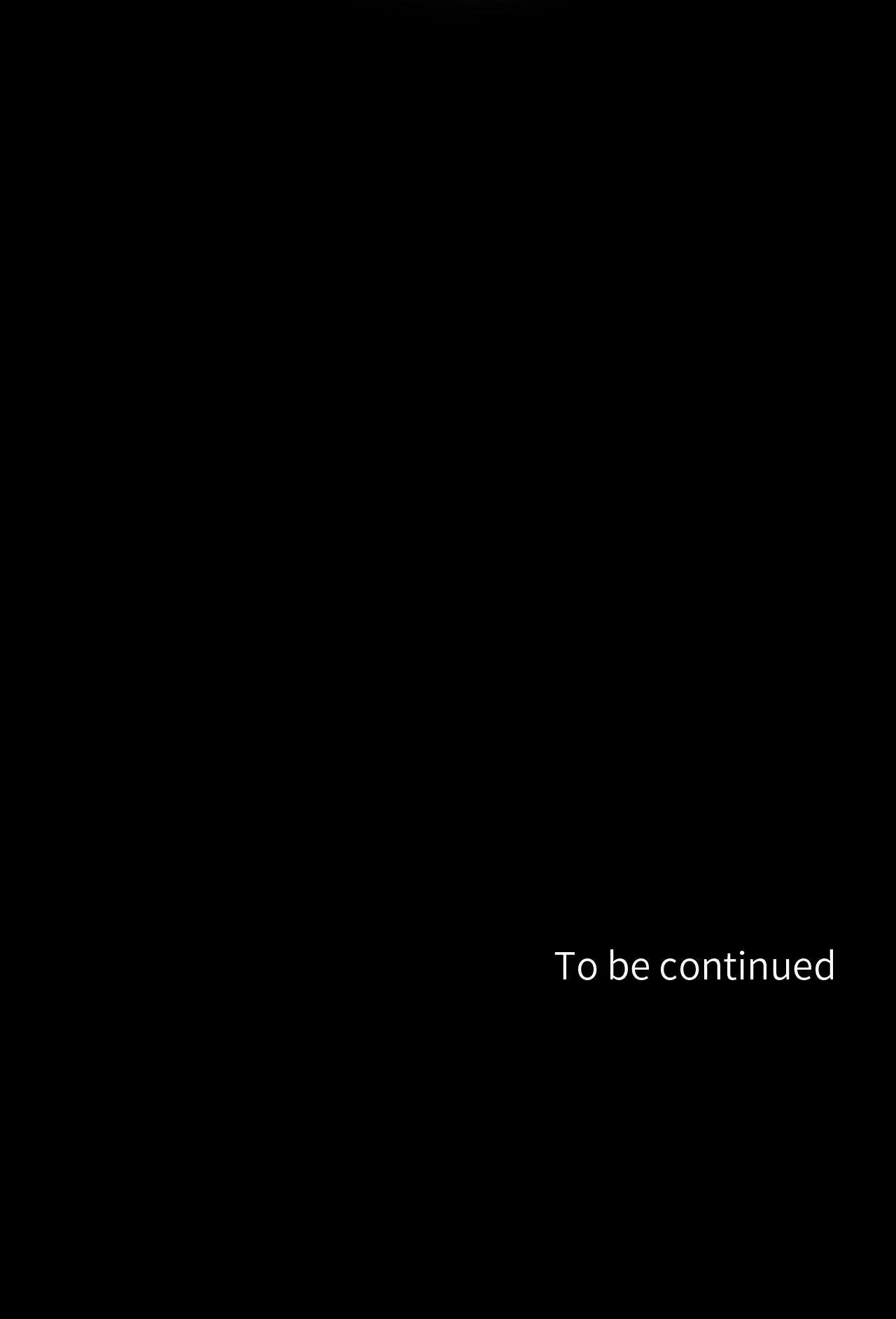 Angel Kiss Chapter 31 - Page 81