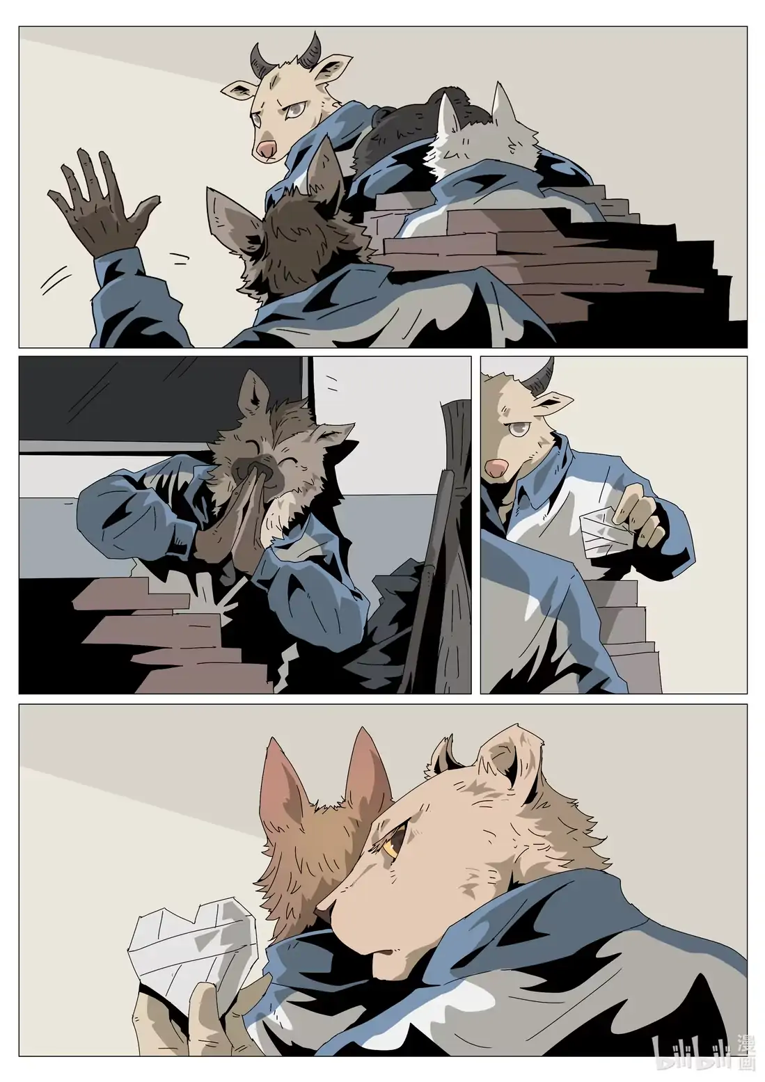 Animal No. 2 Middle School Chapter 1 - Page 3