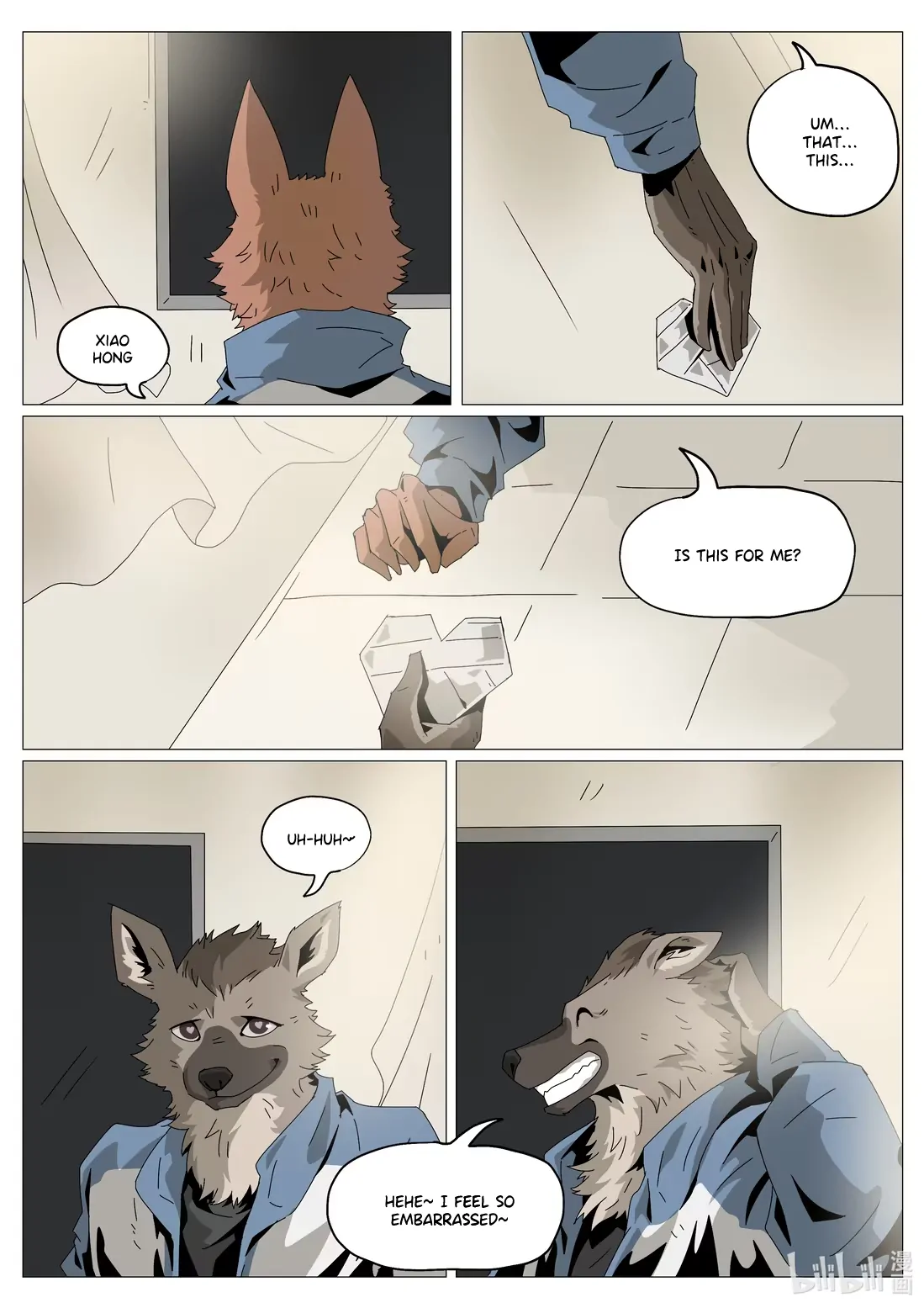 Animal No. 2 Middle School Chapter 2 - Page 1