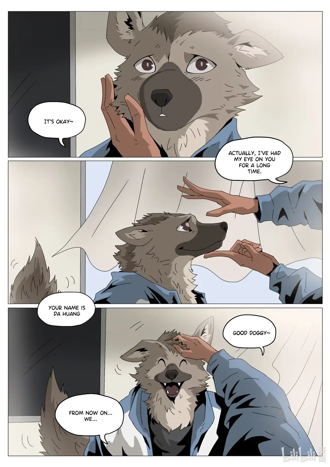 Animal No. 2 Middle School Chapter 2 - Page 2