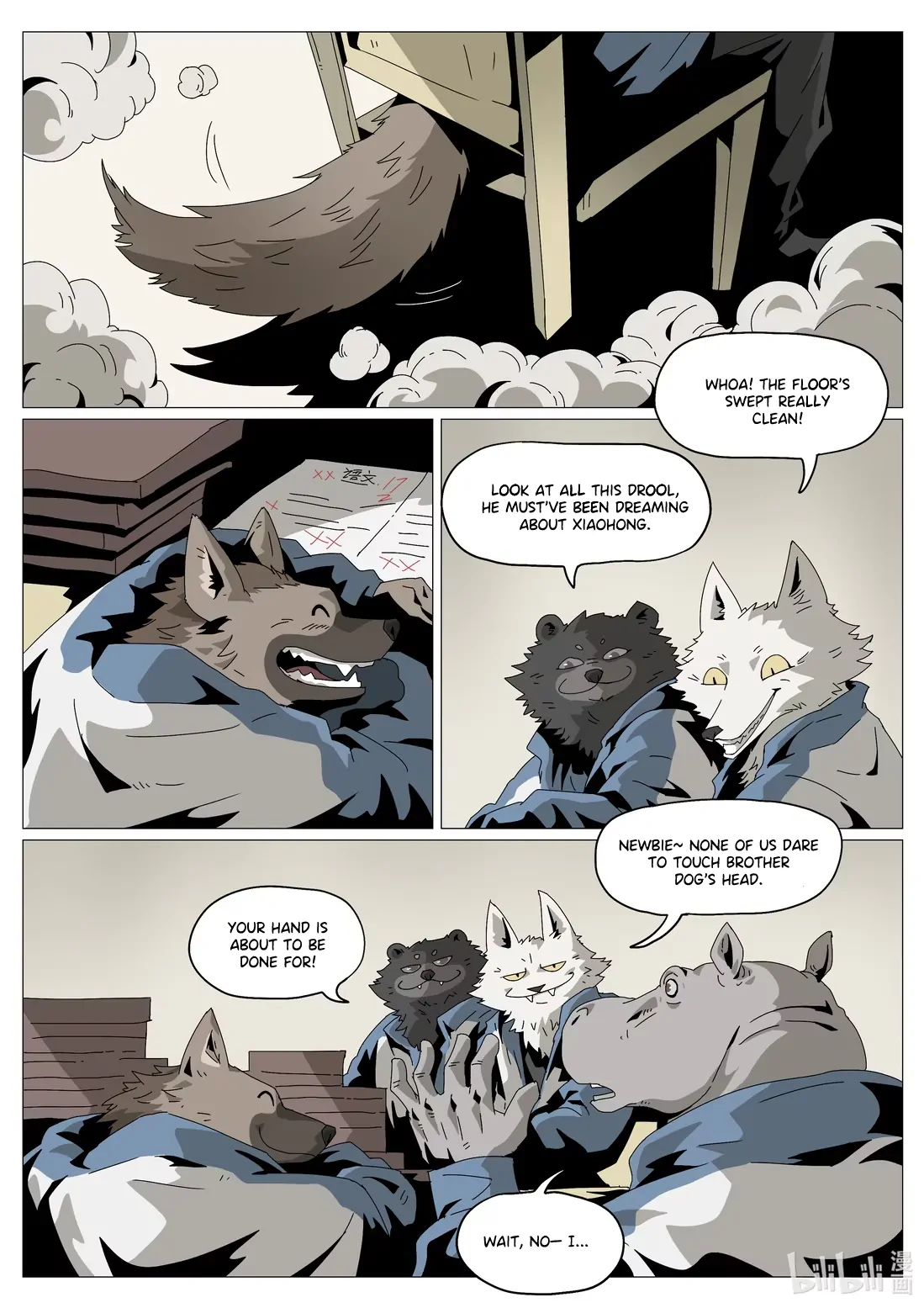 Animal No. 2 Middle School Chapter 2 - Page 3