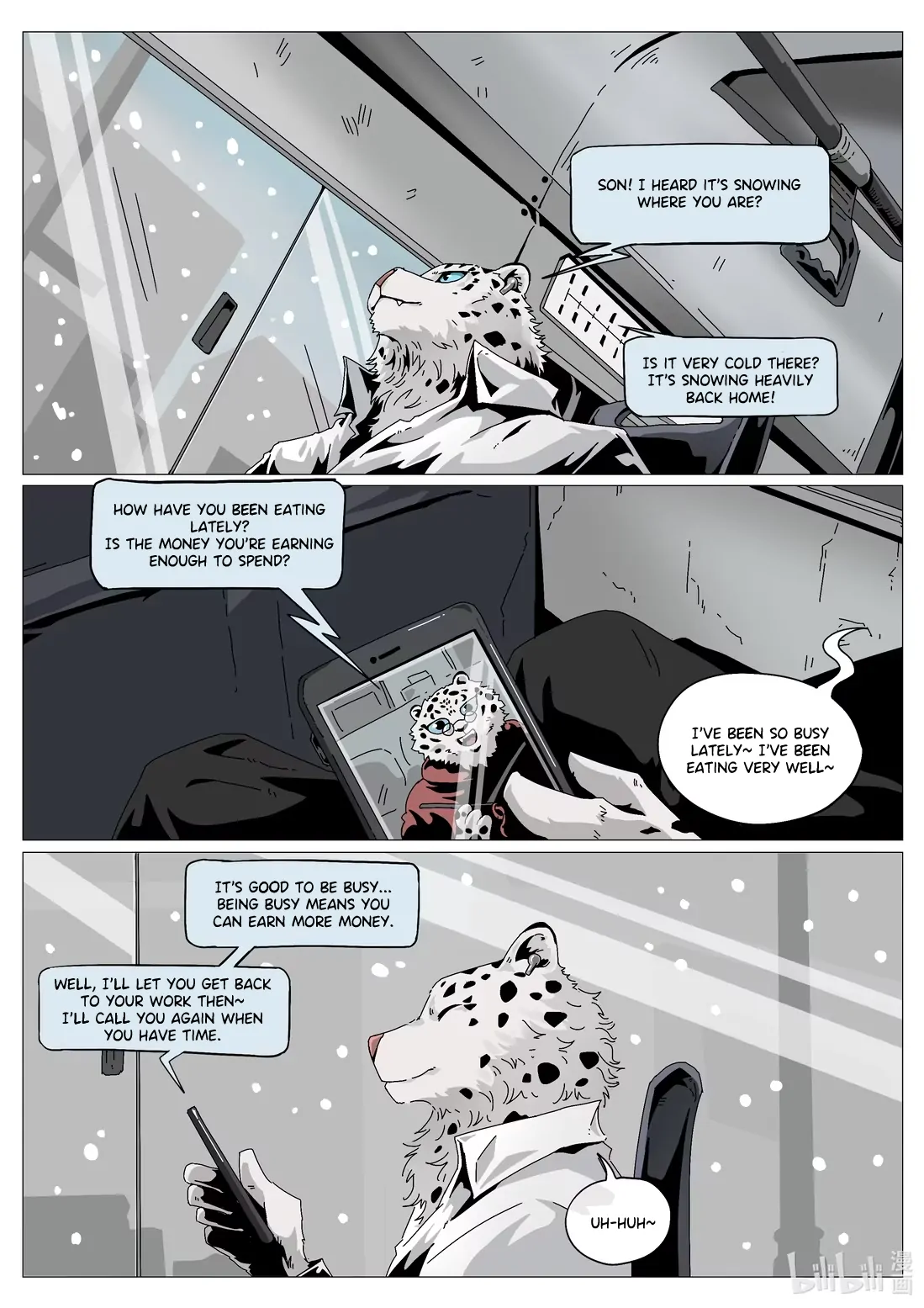Animal No. 2 Middle School Chapter 3 - Page 1