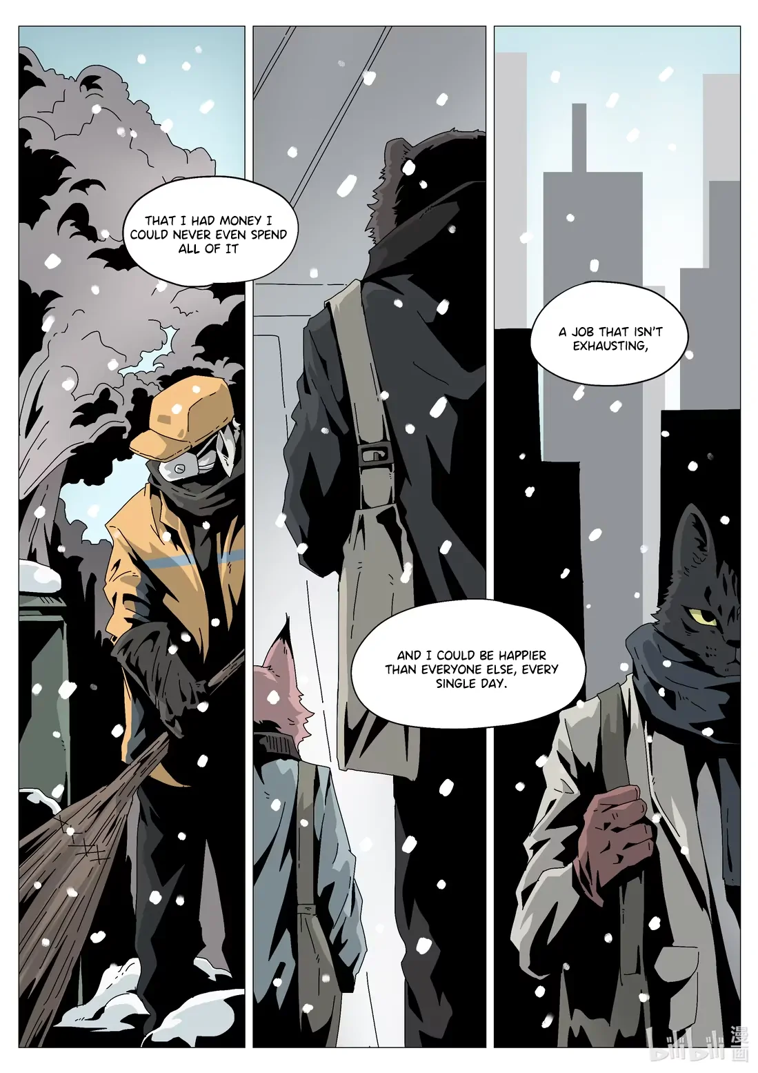 Animal No. 2 Middle School Chapter 3 - Page 3