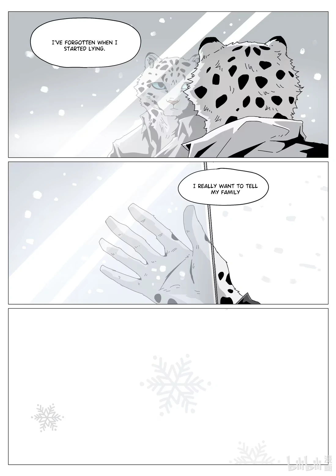 Animal No. 2 Middle School Chapter 3 - Page 4