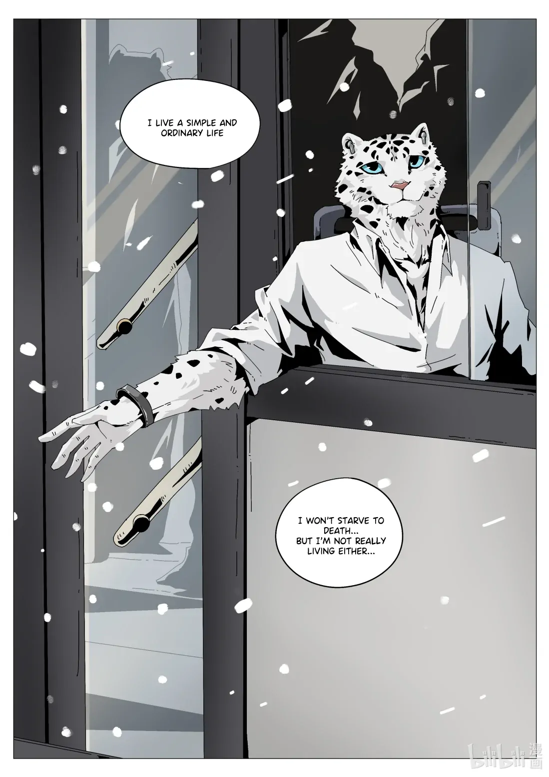 Animal No. 2 Middle School Chapter 3 - Page 5