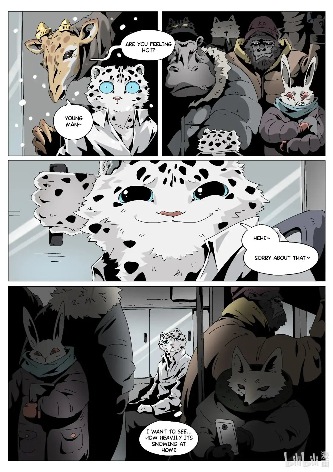 Animal No. 2 Middle School Chapter 3 - Page 6