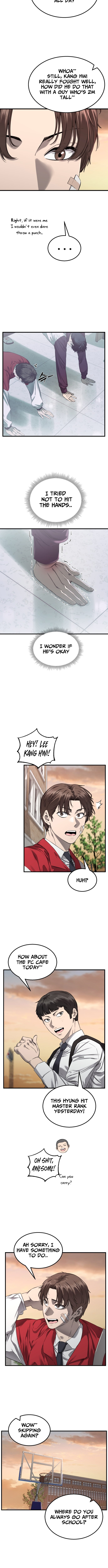 Ankle Breaker Chapter 1 - Page 12