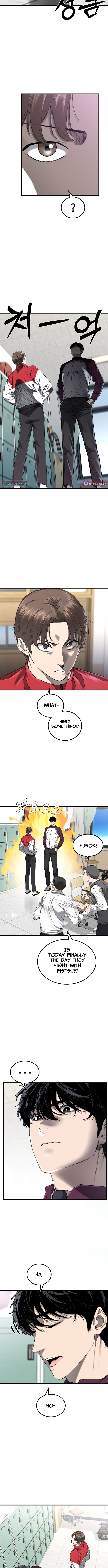 Ankle Breaker Chapter 1 - Page 8