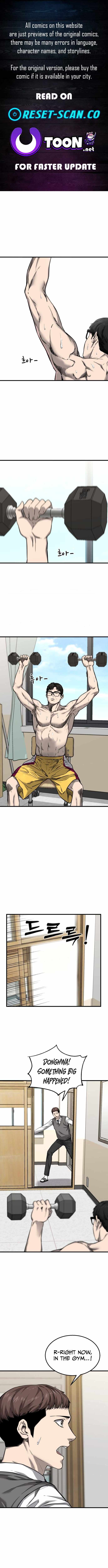 Ankle Breaker Chapter 2 - Page 1