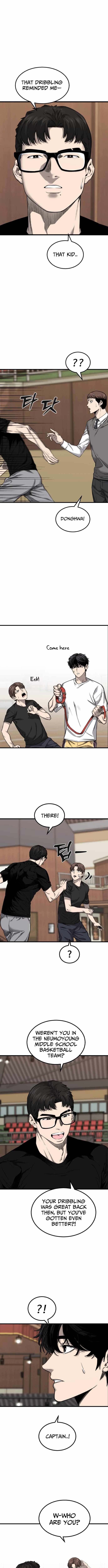 Ankle Breaker Chapter 2 - Page 7