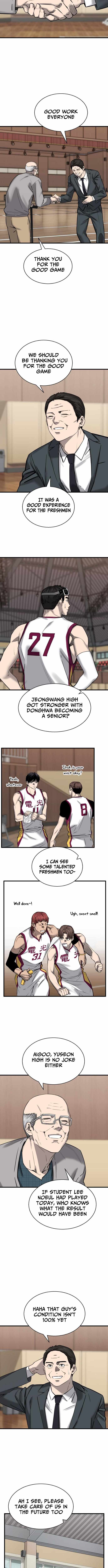 Ankle Breaker Chapter 4 - Page 16