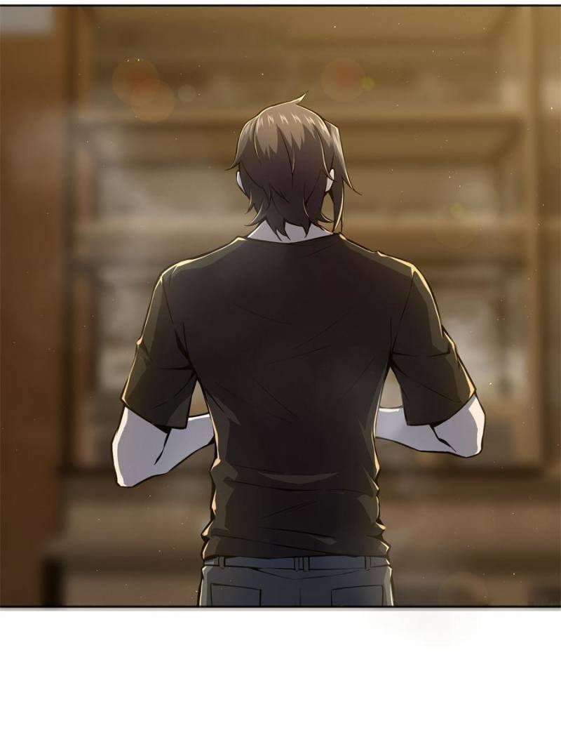 Another Beginning With the Guhuo Bird Chapter 1 - Page 17