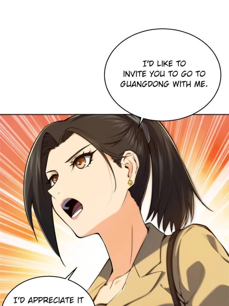 Another Beginning With the Guhuo Bird Chapter 1 - Page 19