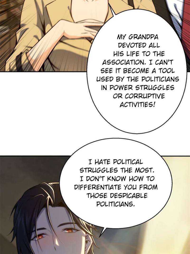 Another Beginning With the Guhuo Bird Chapter 1 - Page 27