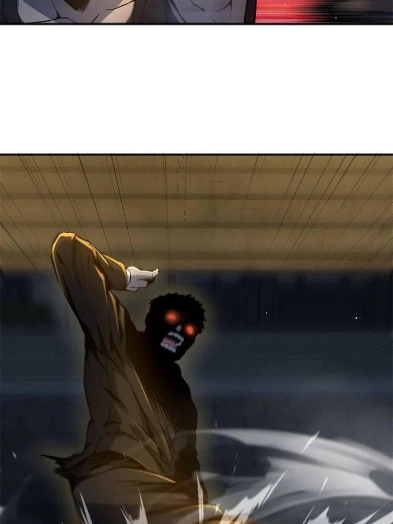 Another Beginning With the Guhuo Bird Chapter 1 - Page 41