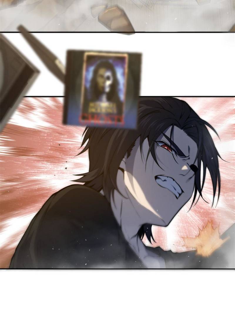 Another Beginning With the Guhuo Bird Chapter 1 - Page 46