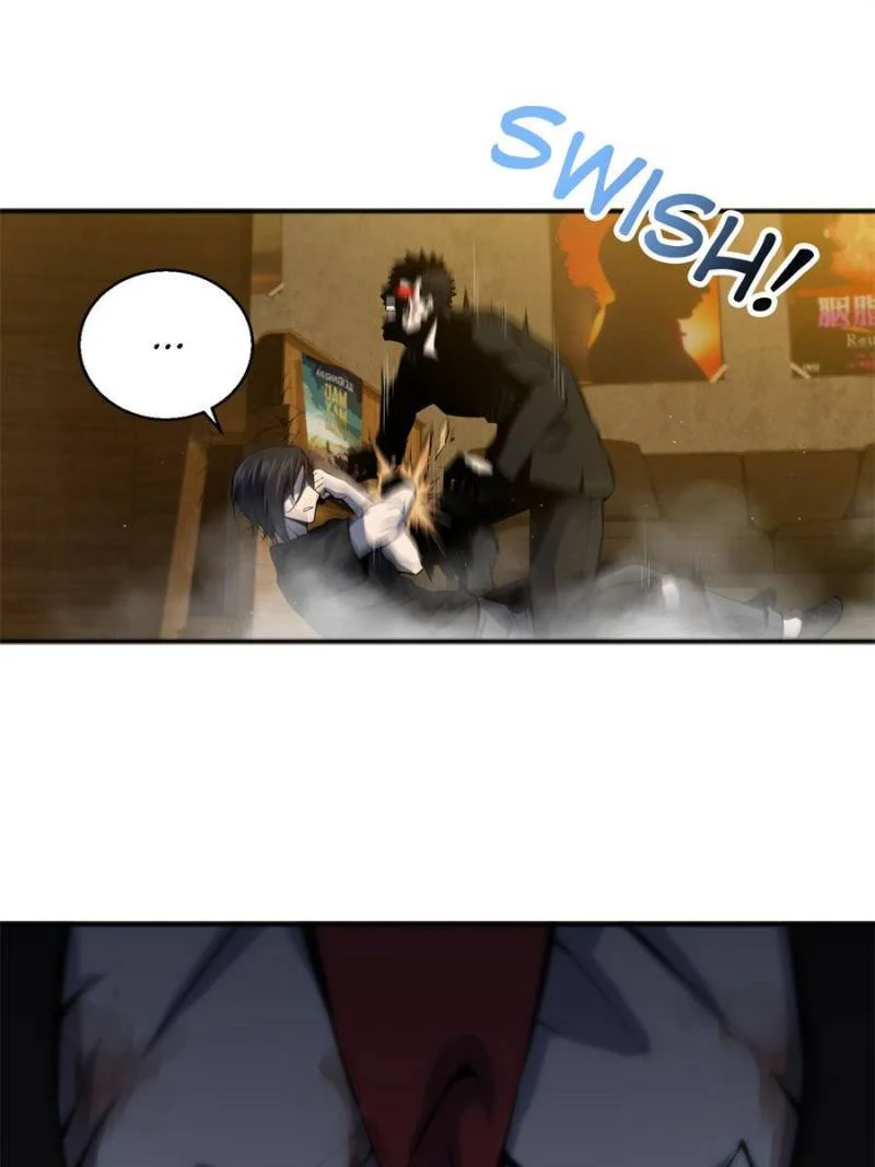 Another Beginning With the Guhuo Bird Chapter 1 - Page 50
