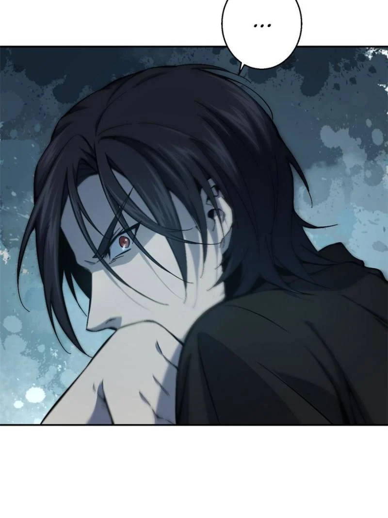 Another Beginning With the Guhuo Bird Chapter 1 - Page 80