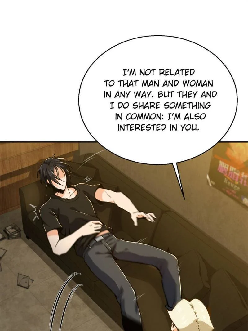 Another Beginning With the Guhuo Bird Chapter 1 - Page 84