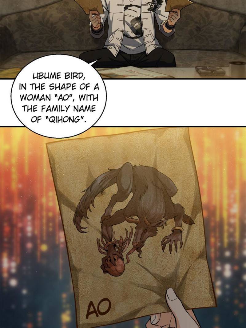 Another Beginning With the Guhuo Bird Chapter 10 - Page 2
