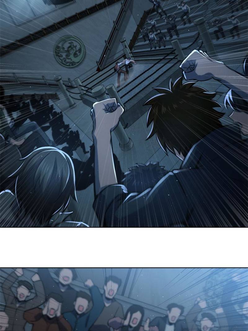 Another Beginning With the Guhuo Bird Chapter 10 - Page 44