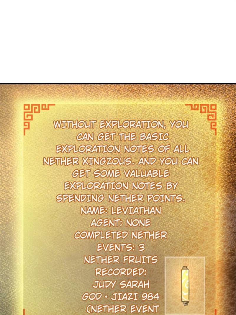 Another Beginning With the Guhuo Bird Chapter 100 - Page 1