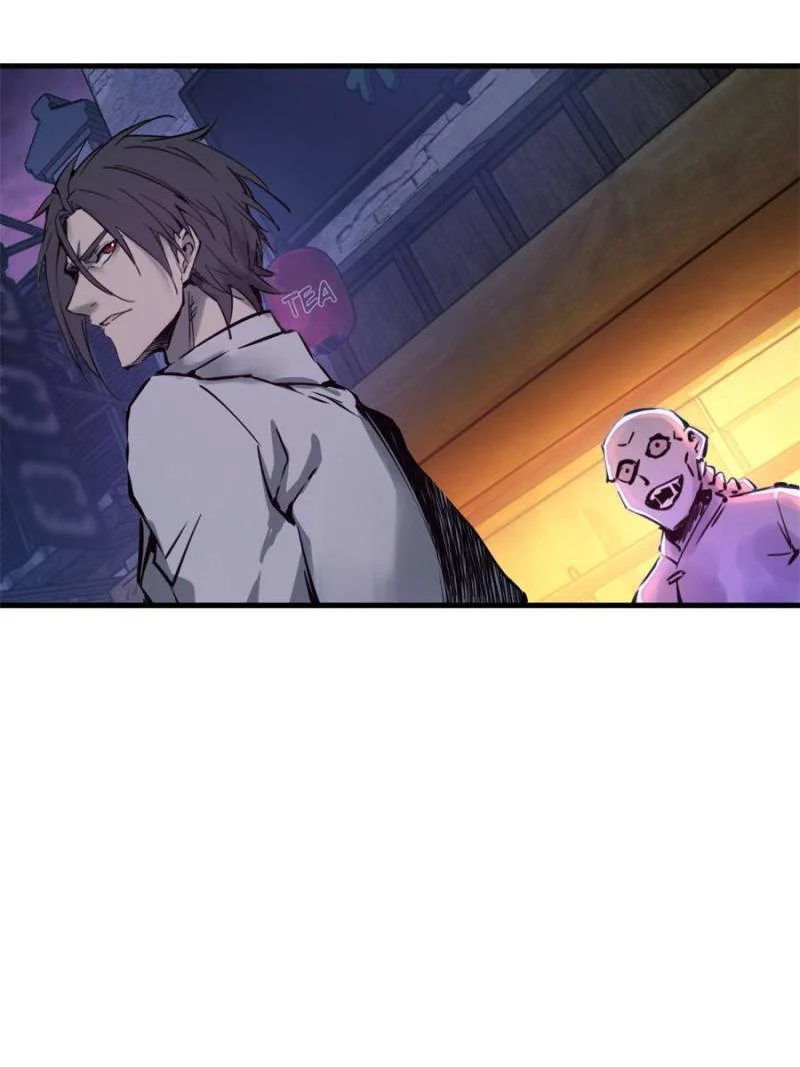 Another Beginning With the Guhuo Bird Chapter 100 - Page 105
