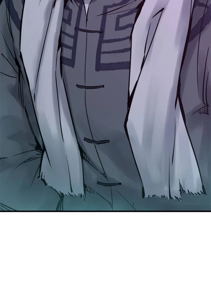 Another Beginning With the Guhuo Bird Chapter 100 - Page 107