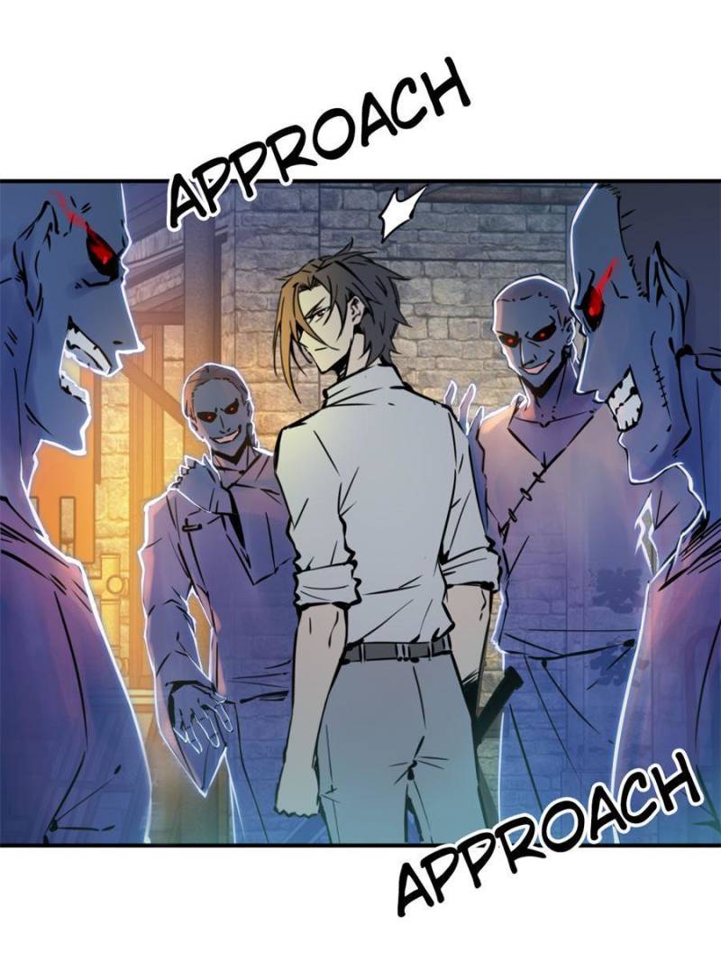 Another Beginning With the Guhuo Bird Chapter 100 - Page 117