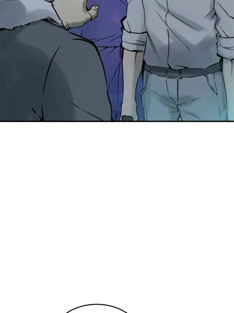 Another Beginning With the Guhuo Bird Chapter 100 - Page 120